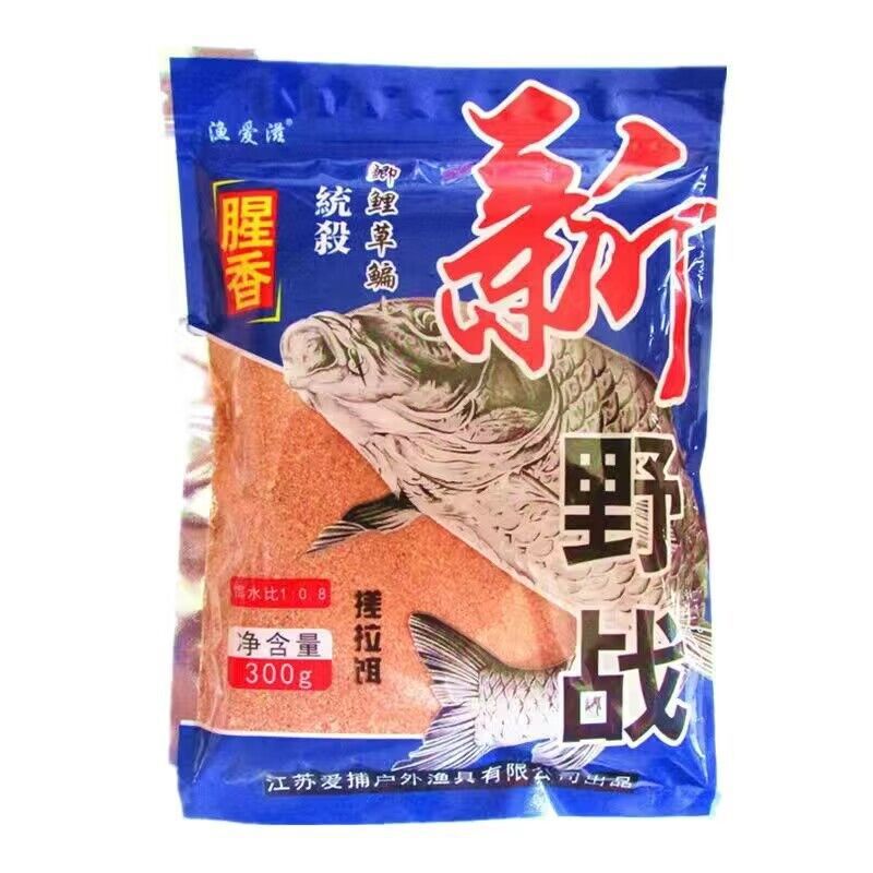 魚餌包裝袋餌(ěr)料窩料防潮三邊(bian)封拉鏈袋鋁箔袋(dai)彩印複合自立袋(dai)