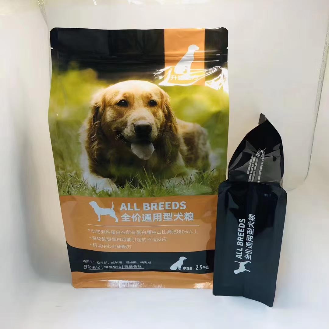 通用款貓(māo)砂、貓糧、狗糧包裝(zhuāng)袋