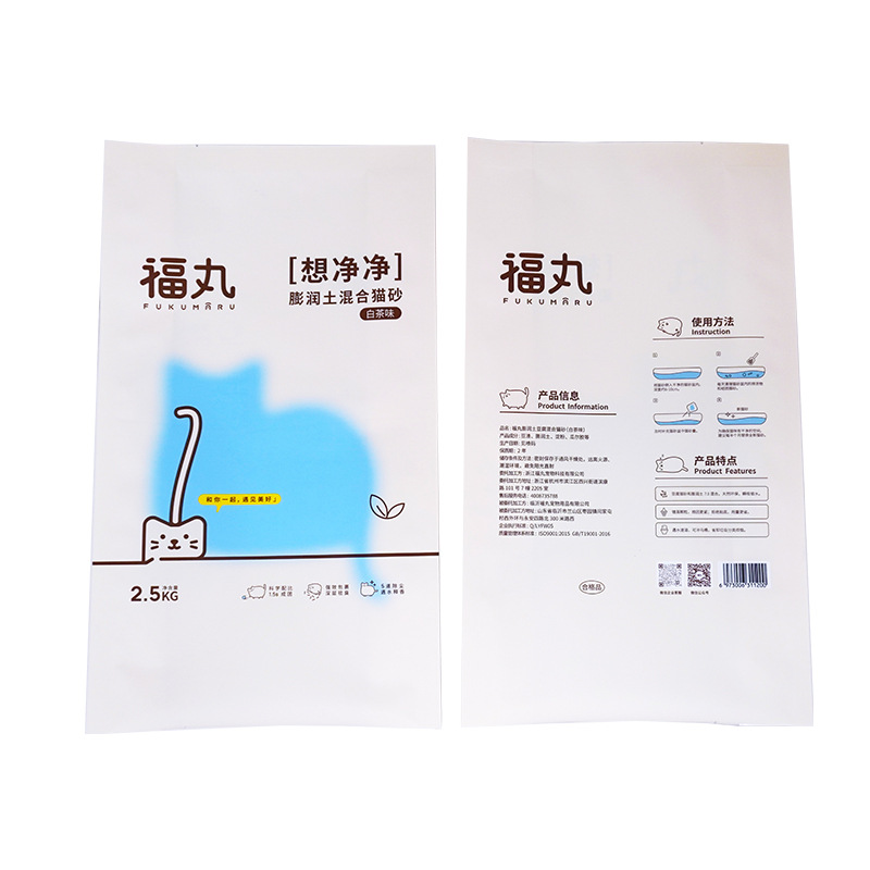 一次性稻殼(ké)餐具包裝袋(dai) 稻殼餐具塑(sù)料複合包裝(zhuāng)袋的作用