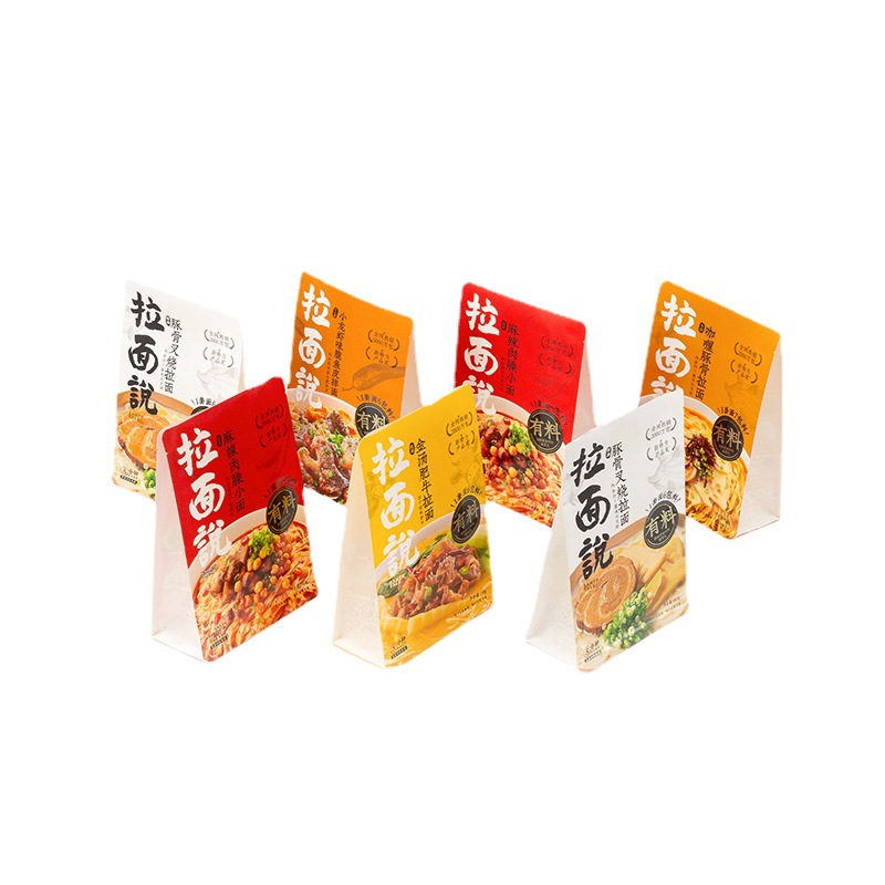 定制(zhi)塑料袋你必(bi)須要知道的(de)那些事